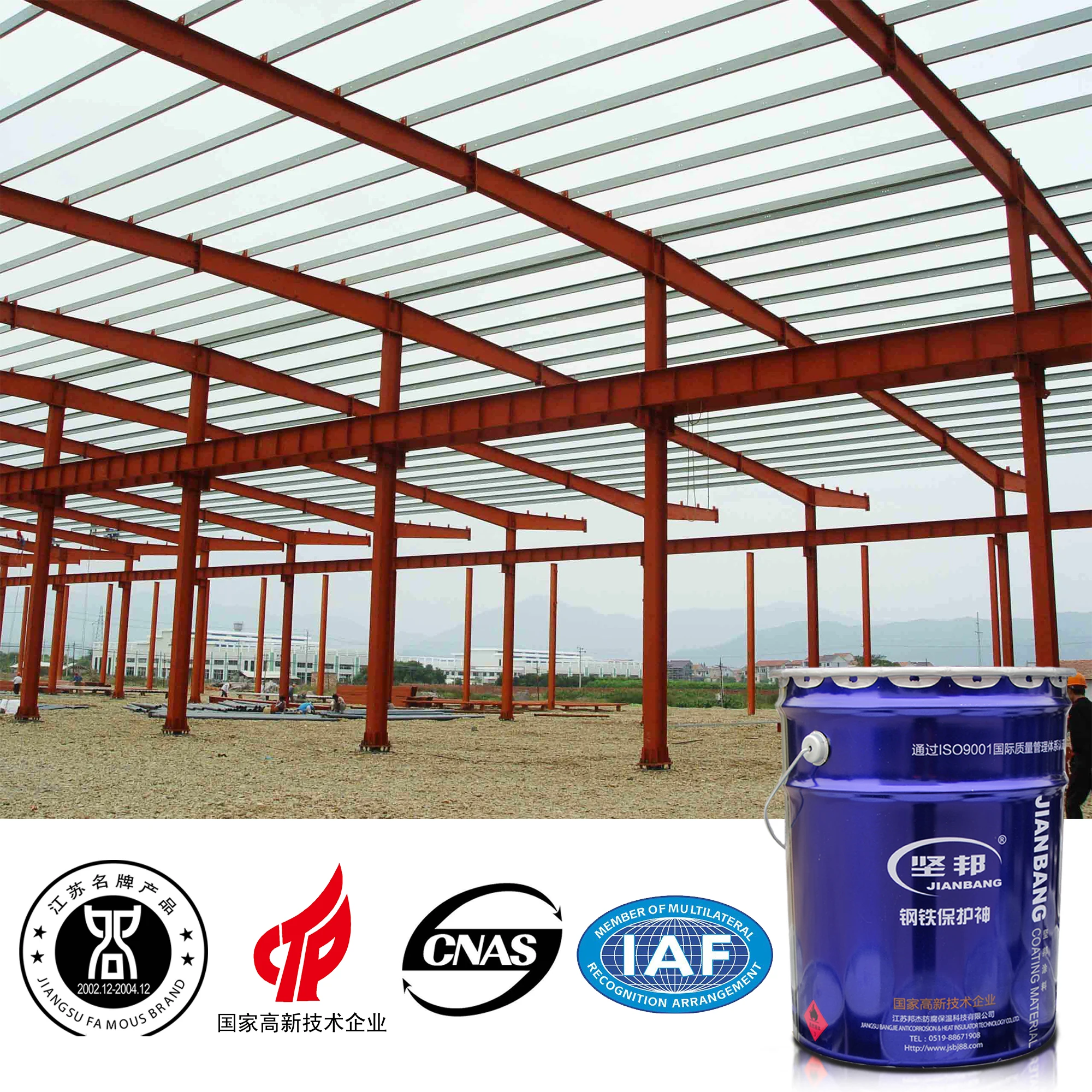 
With Sealing Property JianBang Epoxy Zinc Phosphate Primer (H53-30) 