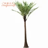 Deco simulation needle sunflower artificial palm tree