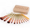 Hot Selling Nake 3 Cosmetic Makeup Brushes Manufacturers With Metal box