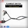 Gasoline engine wiper, vibration leveling flameout switch, gasoline engine accessories general flame out switch