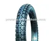 37% rubber content 2.75-21 motorcycle tyres