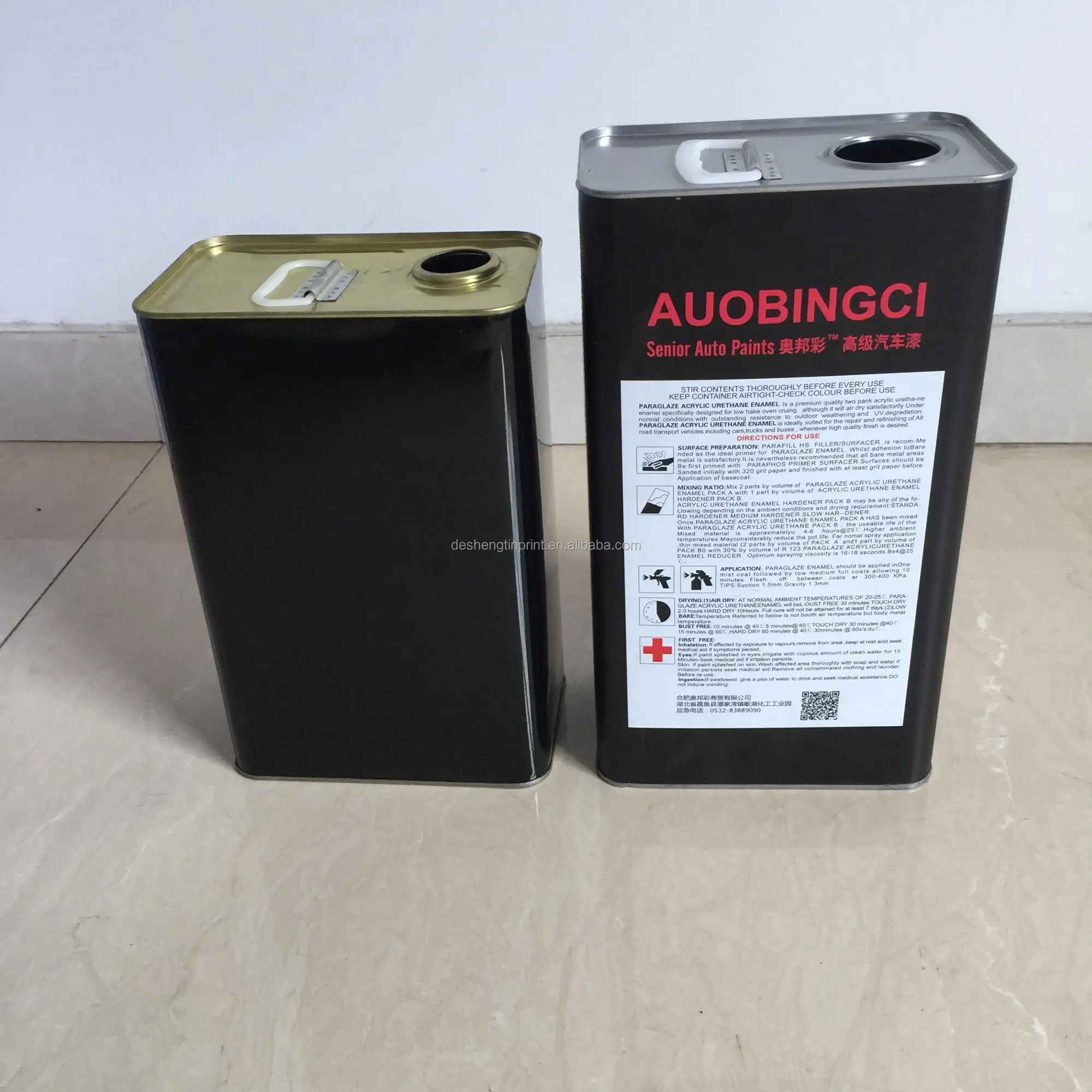 2018-07-06 152507.jpg