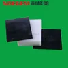 POM-C sheets lowest electric constant