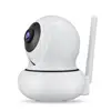 2MP K21 face detection and auto tracking wifi wireless home ip camera CE FCC RoHs
