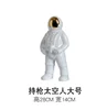 Modern Spaceman Decor with Ceramic for Living Room Tabletop Decoration Object