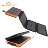 WARMSPACE 6W folding solar 100 w solar panel with 10000mAh power bank portable mobile phone charger with LED light