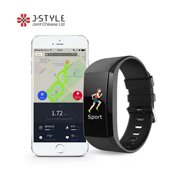 fitness tracker with gps and heart rate