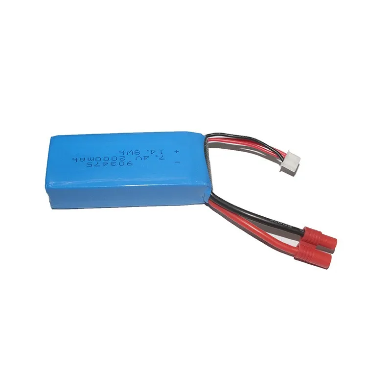 7.4V 2000mAh (3).jpg