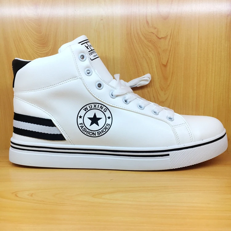 
2017 New men tide shoes skate white high neck men shoes 