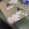 600D REACH test standard fabric camouflage pattern for outdoor tent