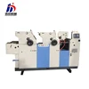 customized satellite type digital desktop three color offset printer