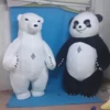 3m panda mascot costume halloween costume