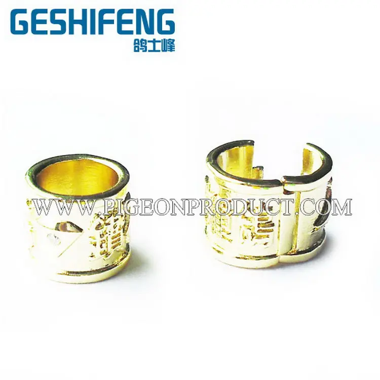 

China supplier hot selling pigeon accessories tracking foot ring, Golden