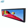 ITS & public transport display solutions projection ultra wide LCD screens