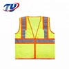 2018 Colorful Reflective ANSI Class 2 Safety Vests