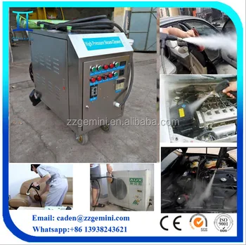 30 Bar 380v 32kw Industrial Steam Cleaners For Sale Buy
