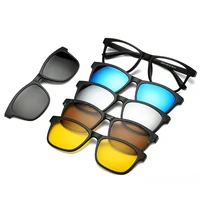 

DLC2201A Sun glasses Set with 5 in 1 Magnetic TAC Clip on Sunglasses