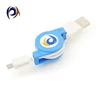 /product-detail/high-quality-retractable-scsi-to-usb-cable-60081851110.html