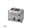 commercial 6-slice car toaster