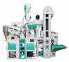 /product-detail/rice-mill-machine-price-philippines-rice-mill-plant-15-tpd-60830145519.html