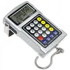 7 IN 1 MULTIFUNCTION ELECTRONIC FISH HOOK SCALE (50KG/20G)