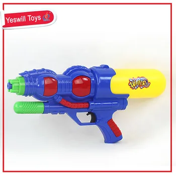 holi best water gun