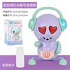 New summer emoticons bubble toys portable sound and light electric bubble machine