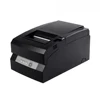 POS76CE Dotmatrix printer with easy loading paper