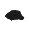 Disperse Dyestuff Raw Material Black Dye 415 AN