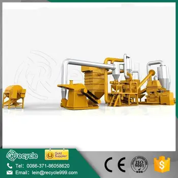 recycling machine gold scrap multifunctional larger