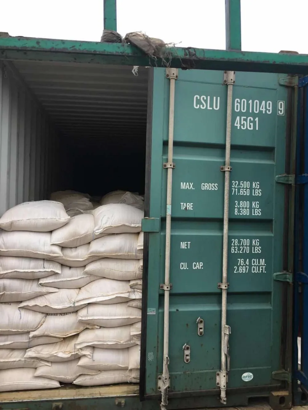 corn gluten feed (3)
