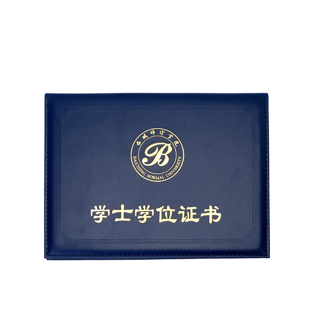 
A4 pu leather stamping logo Diploma Cover 