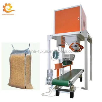 packaging machine for sale