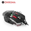 Super Cool adjust sized Computer Gaming mouse for Gamer