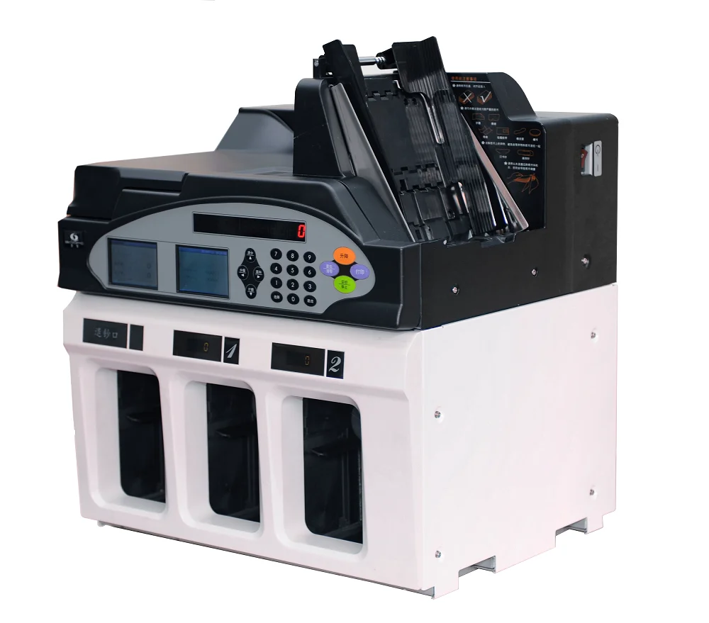 
Professional Cash Processing Equipment GA-KS6000TRJ Currency Shrink Packaging Machine 
