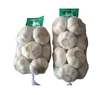 /product-detail/2018-china-cheap-price-garlic-60605788748.html