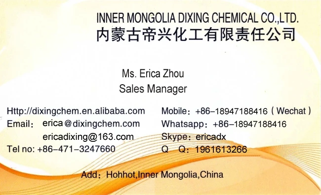 Erica name card_conew1m.jpg