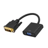 High quality 1080P Gold plated DVI to VGA adapter converter cable with chip