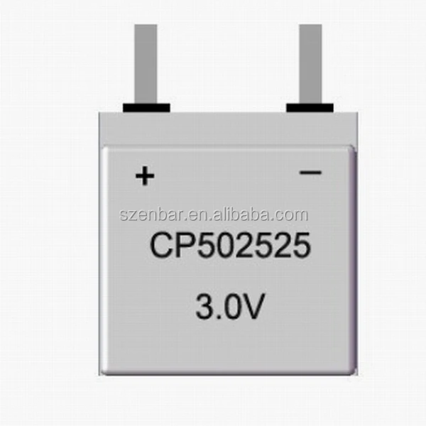 RFID battery 3.0V 550mAh high ultra thin primary Lithium battery CP502525