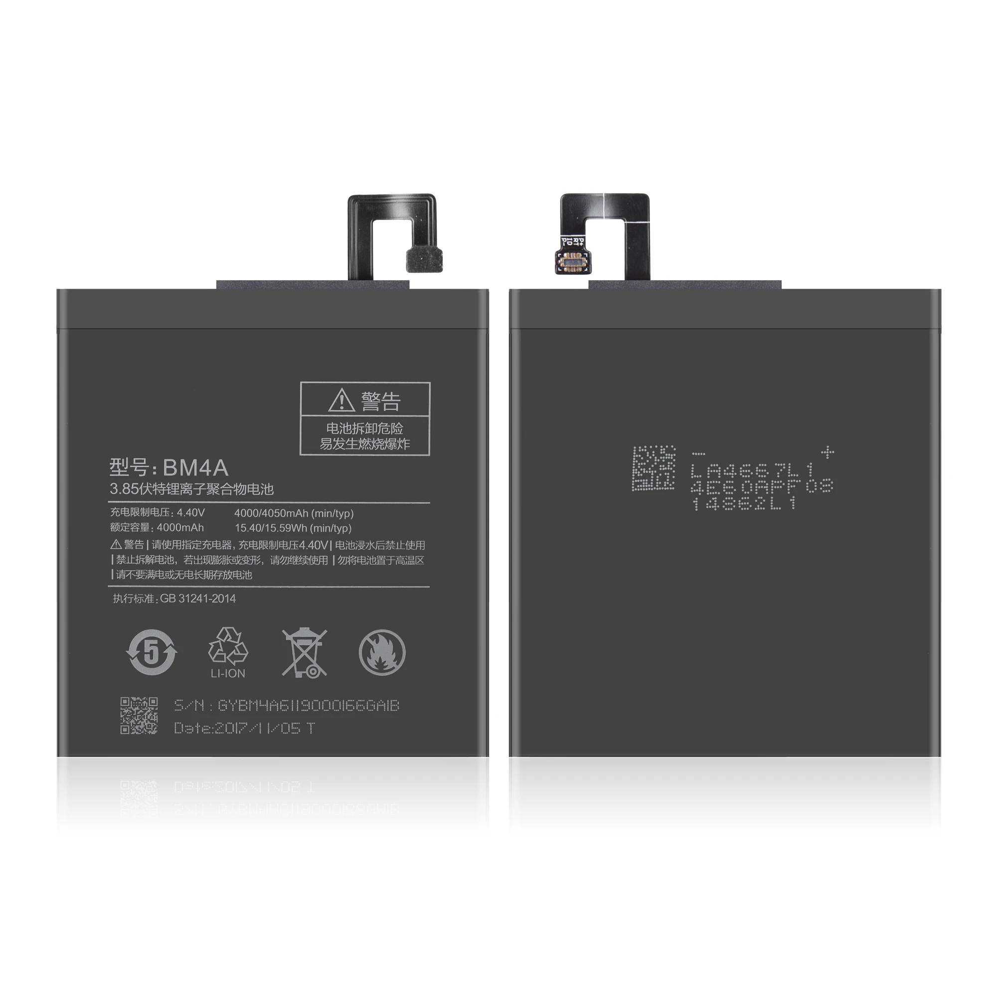 

Replacement BM4A battery for Xiaomi Mi Redmi Pro mobile battery 4050mAh