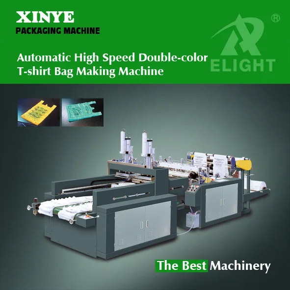 plastic bag making machine