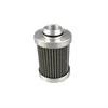 High quality fuel gas filter separator cross reference oil filter
