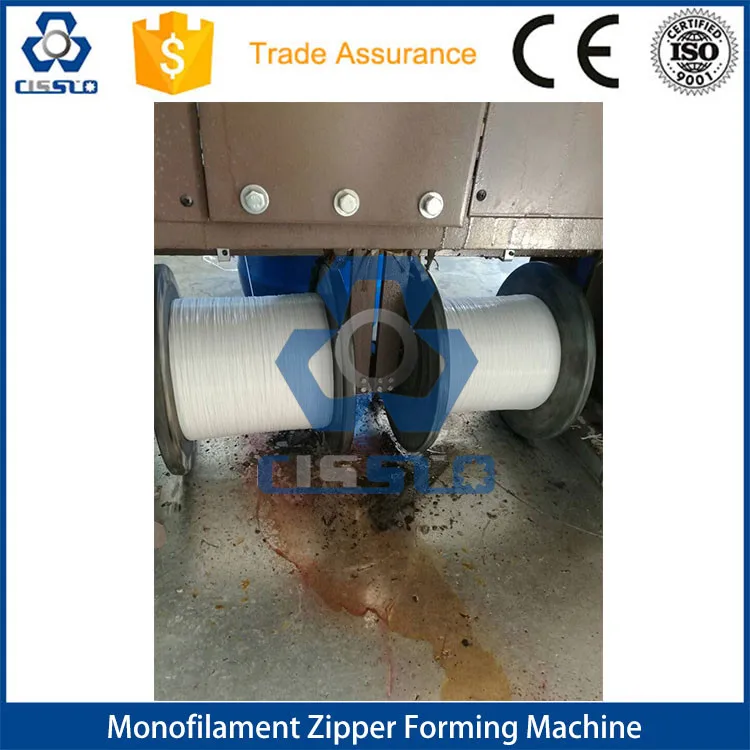 ZIPPER MACHINE (2).jpg