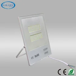 led flood light ip65