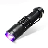 Hot Sale Detection LED Flash Light 365nm Ultraviolet Tactical Torch Zoom UV Flashlight