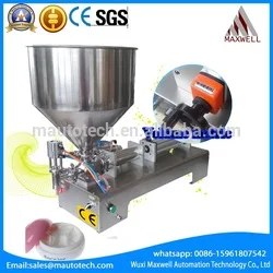 gel tube filling sealing machine
