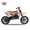 /product-detail/2018-koshine-moto-mini-racing-49cc-pocket-bike-for-kids-732326260.html