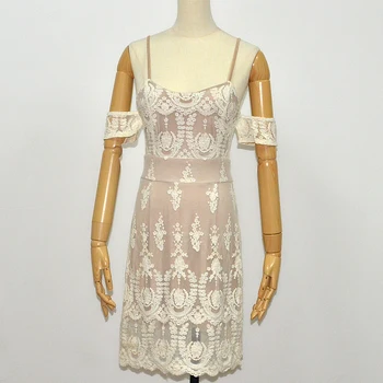 front short back long frocks