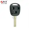 High Quality Car Key Blank Transponder Key Blank