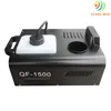 Wholesale LED Up Fog Machine vertical smoke machine dmx512 / remote / wire control to select for Stage 3in1 1500w 2.5L Party Lig
